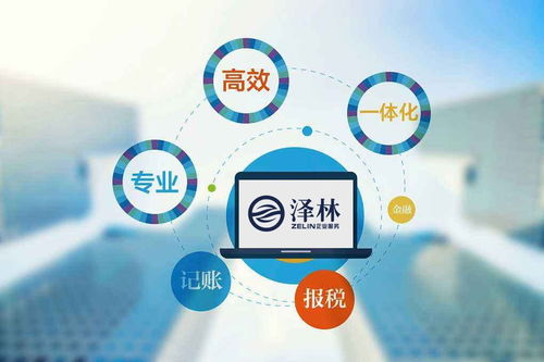 個人互聯(lián)網(wǎng)服務(wù)領(lǐng)域的績效考核方法探索