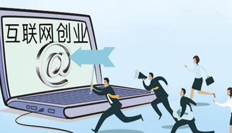 以用戶為核心 運用互聯(lián)網(wǎng)思維重塑個人服務(wù)定價策略